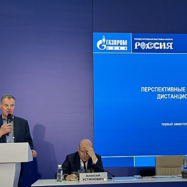 «Газпром СПКА» представил разработки спутниковых группировок СМОТР-Р и СМОТР-В в рамках выставки-форума «Россия»