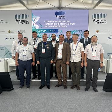 «Газпром СПКА» принял участие в III Форуме «Арктика-Регионы 2025» «Газпром СПКА» принял участие в III Форуме «Арктика-Регионы 2025»
